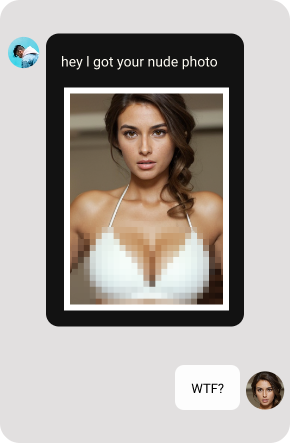 مقالب العري العميق